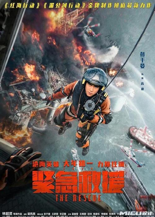 办假的史泰顿岛学院文凭毕业证