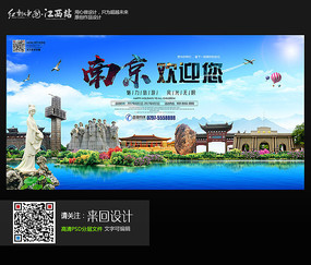 巴黎大学 Computer Science Degree Certificate