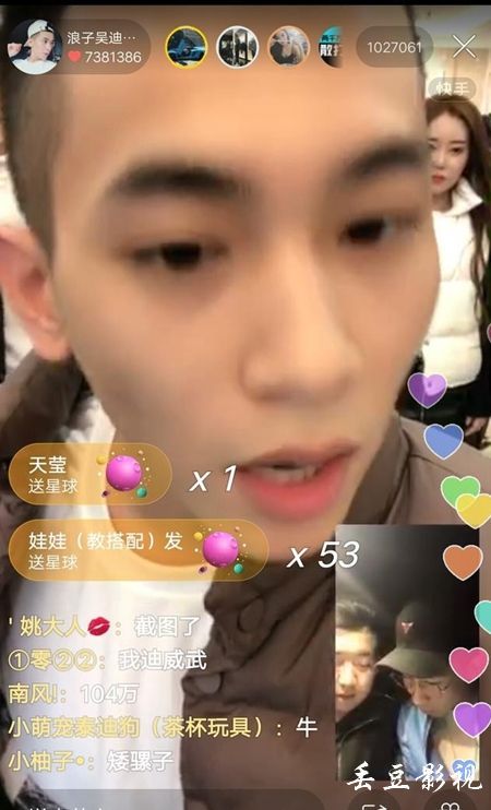 柏林洪堡大学建筑学文凭证书